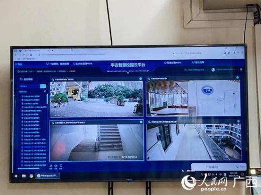 廣西聯(lián)通構(gòu)筑平安智慧校園ai智能安防“4+N”無憂模式